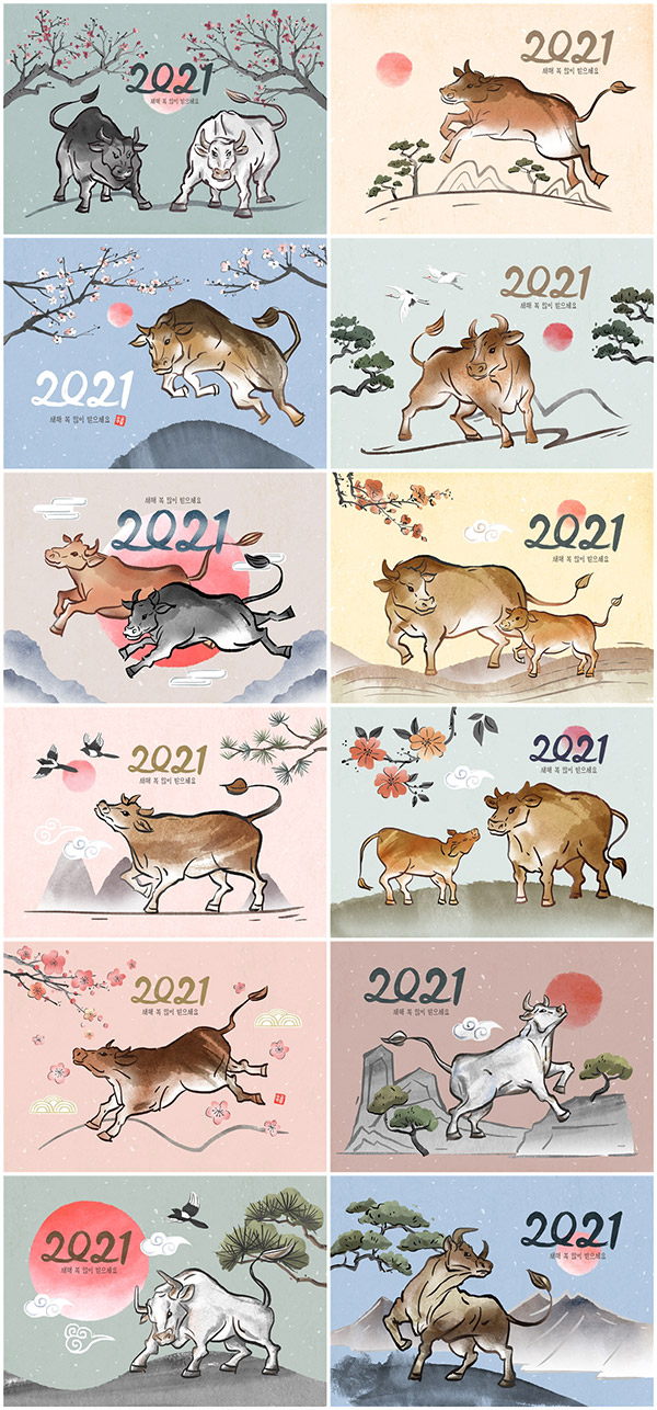 50 点 关键词: 12款2021年手绘水墨牛年海报,手绘,水墨牛,2021