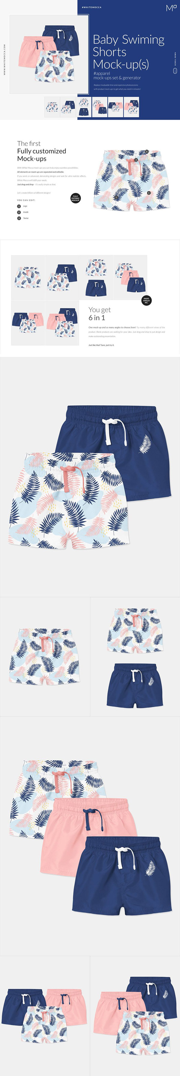 Ӥ����Ӿ�̿�������