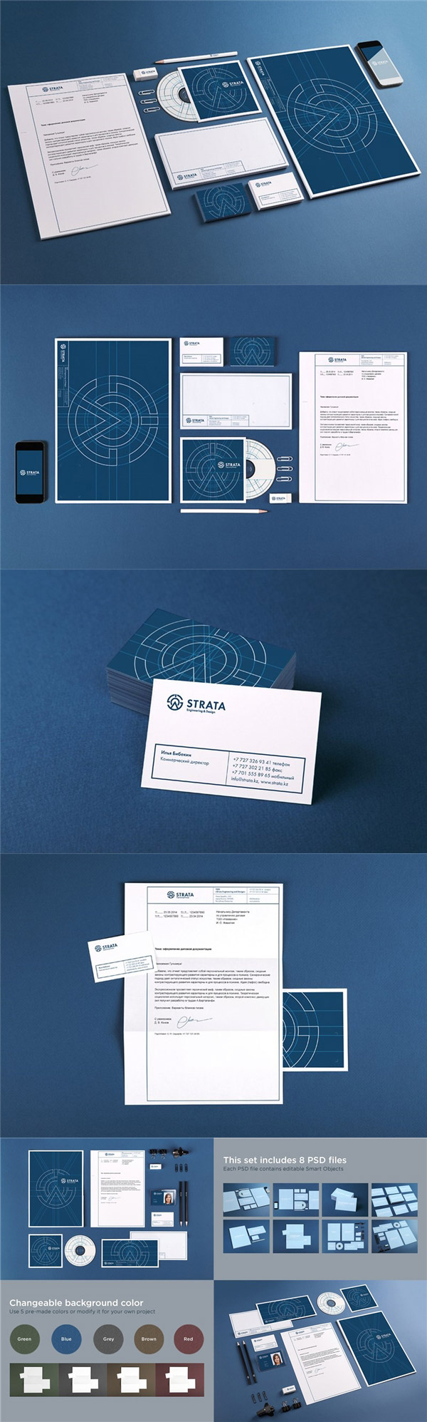 Ʒ��VI�칫��Ʒ����