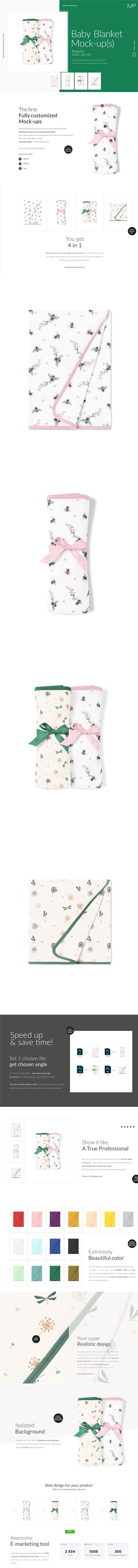 Ӥ��ë̺ӡ������