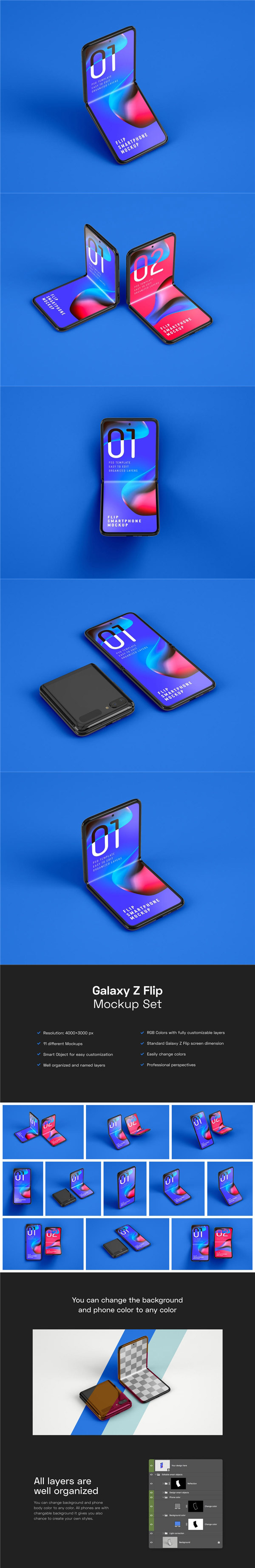 GalaxyZ�۵��ֻ�����