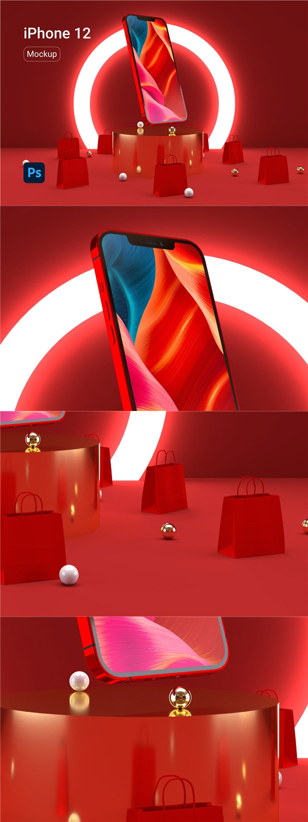 ��ɫiPhone12����