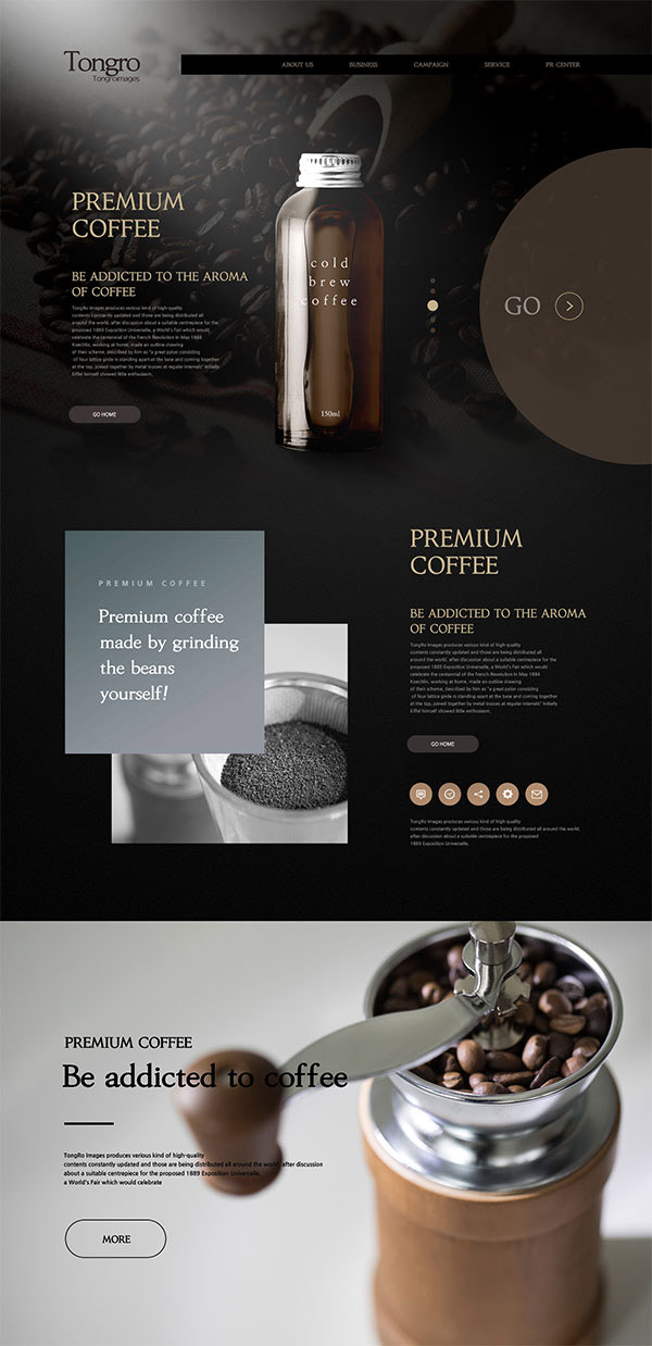 咖啡品牌网页模板