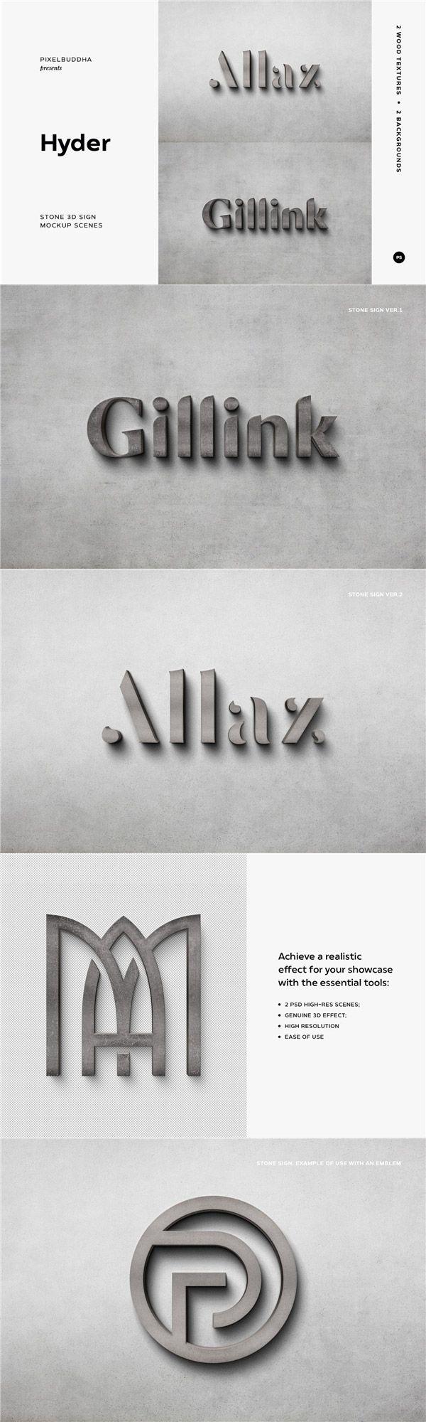 ������ǽʯ��3D��־����