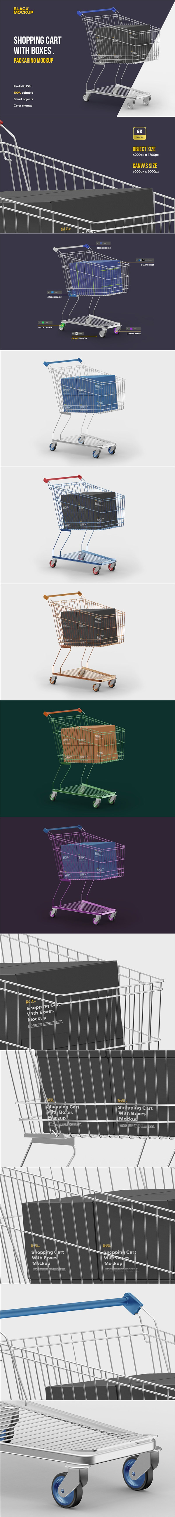 ���ﳵ��װֽ������