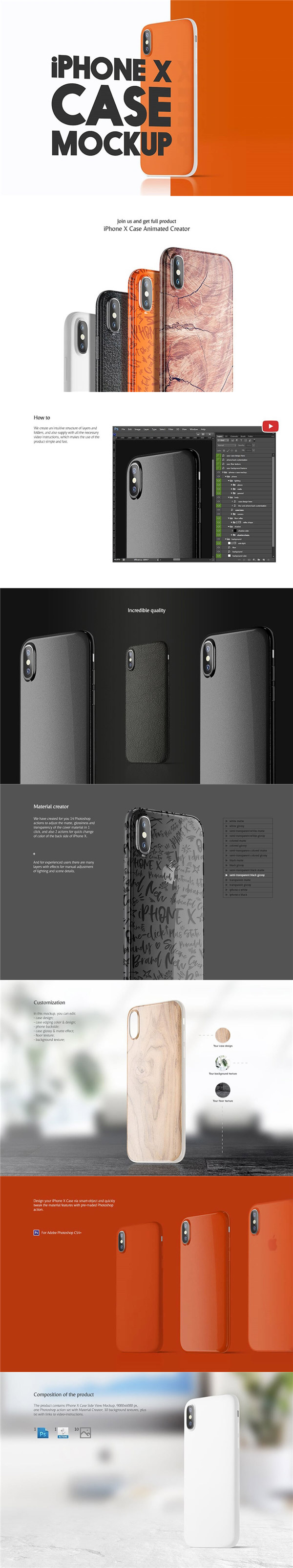 iPhoneX�ֻ�������