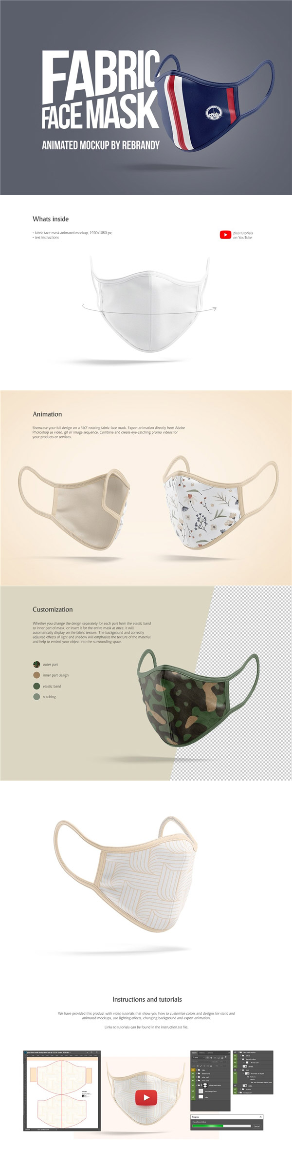 �޲��������ֶ�������