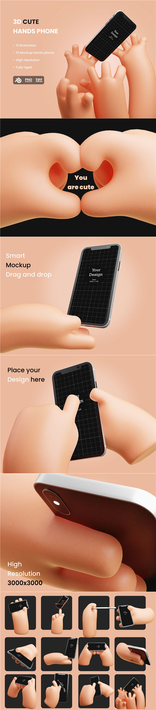 3D��ͨ�����ֻ�����