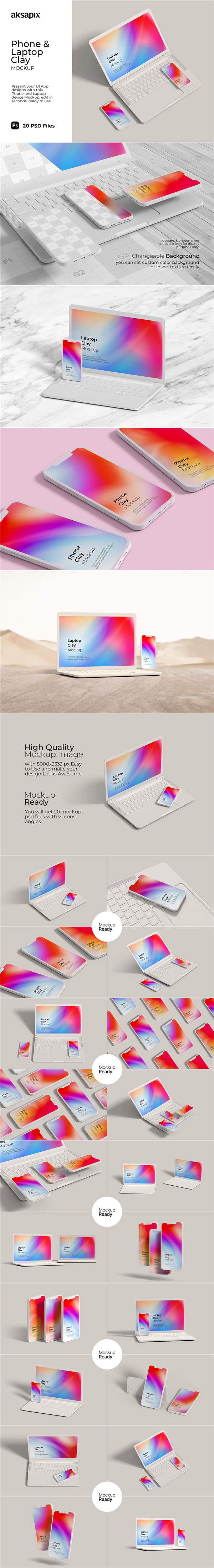 ����Ӧ��ҳ�������