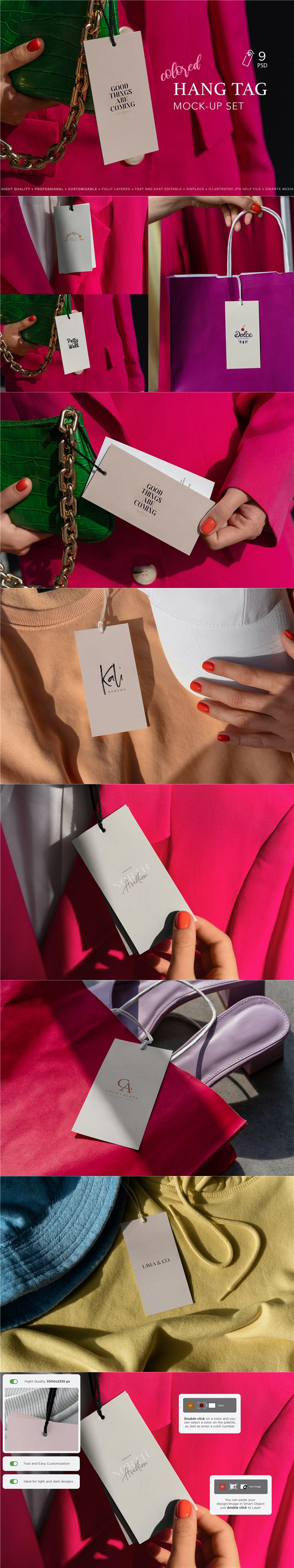 ��װ��ǩ��������