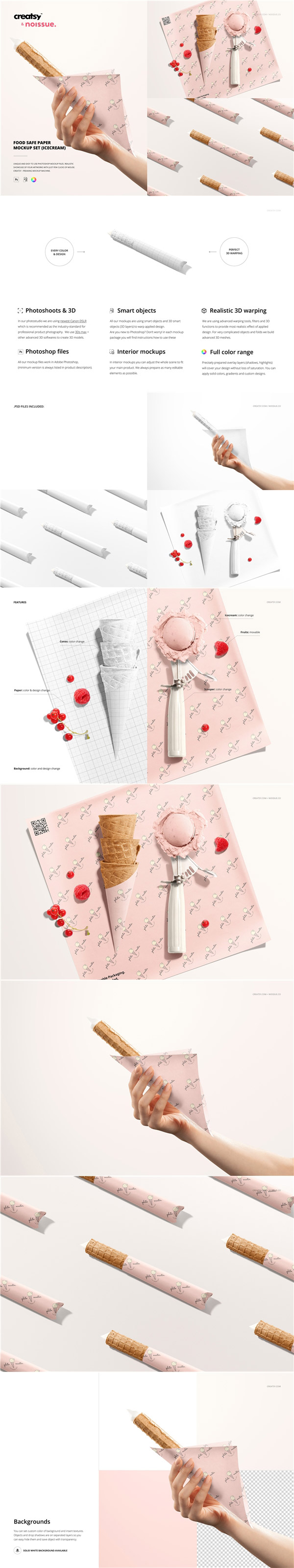 �����ʳƷ��װֽ����