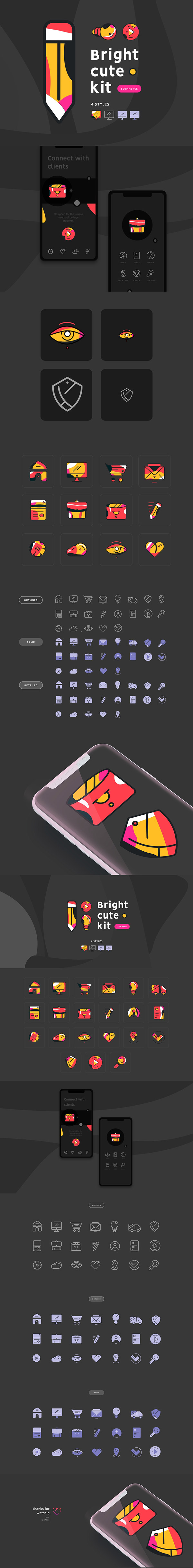 ̄ՈD