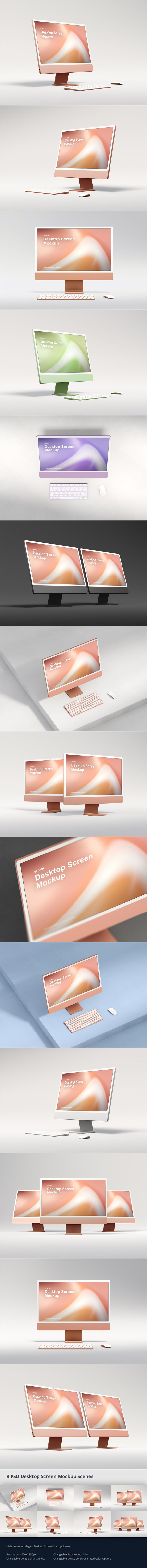 iMac������Ļ����