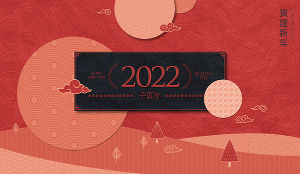 2022꺣