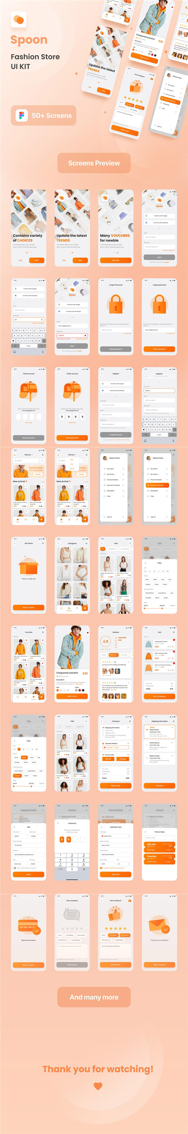 时尚商店APP模板