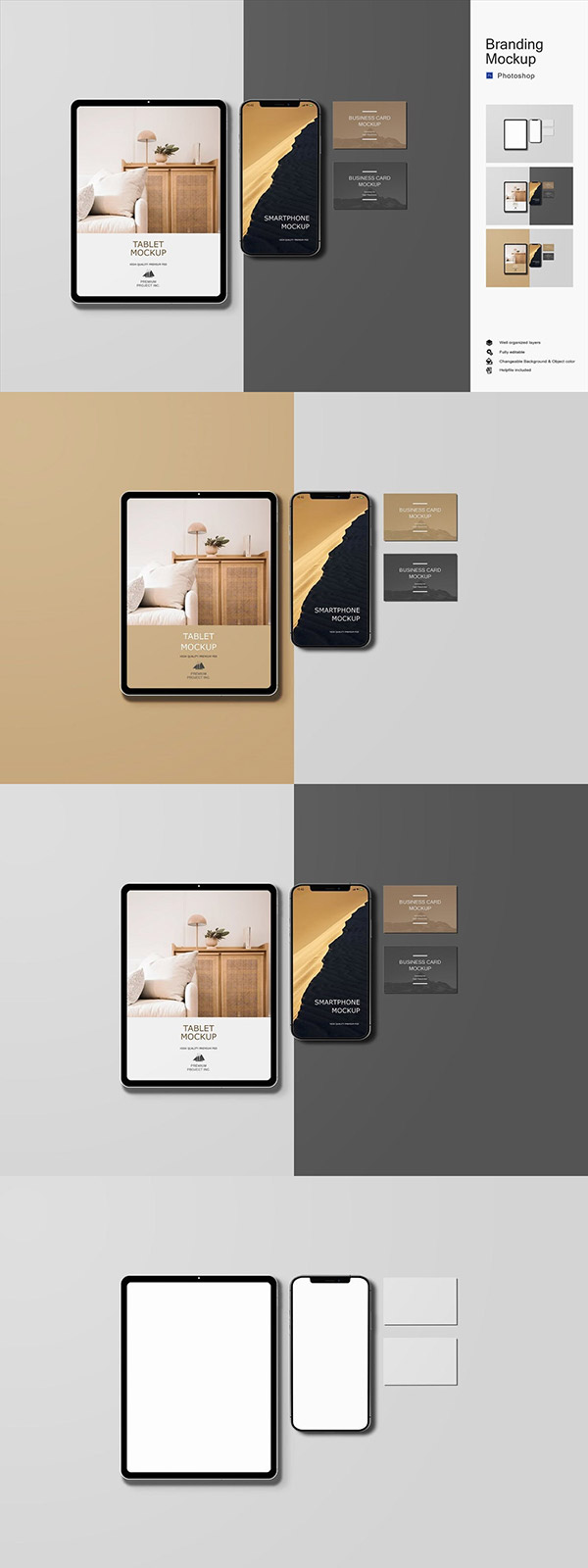 Ʒ�Ʋ�Ʒչʾ����