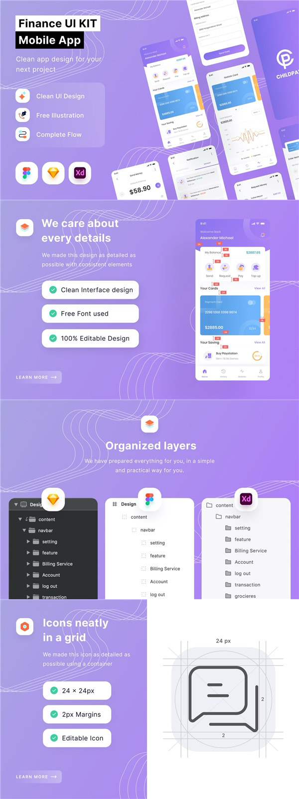 金融管理App模板