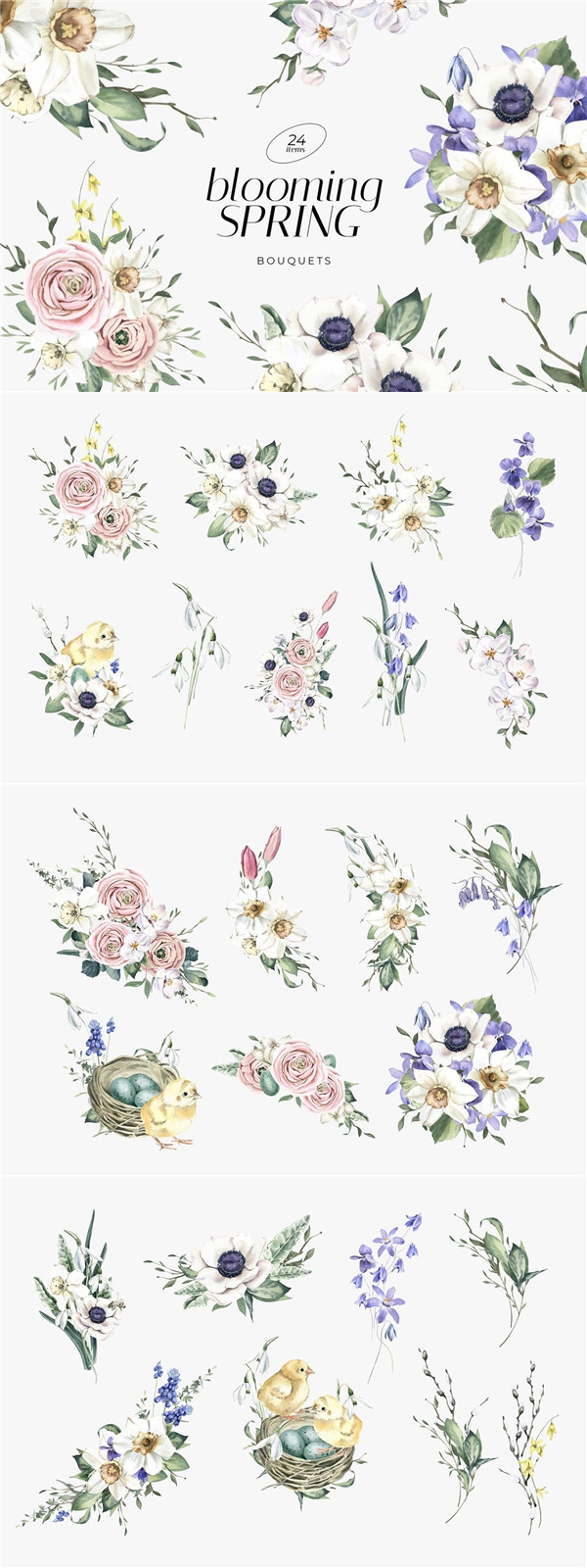 水彩花朵花卉插画