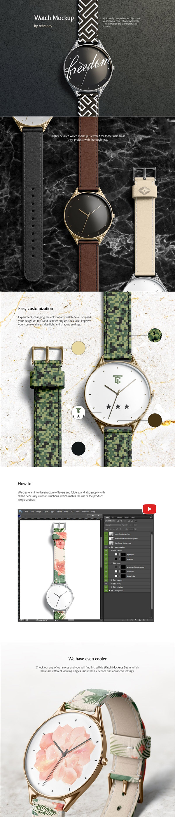 �����ֱ���������