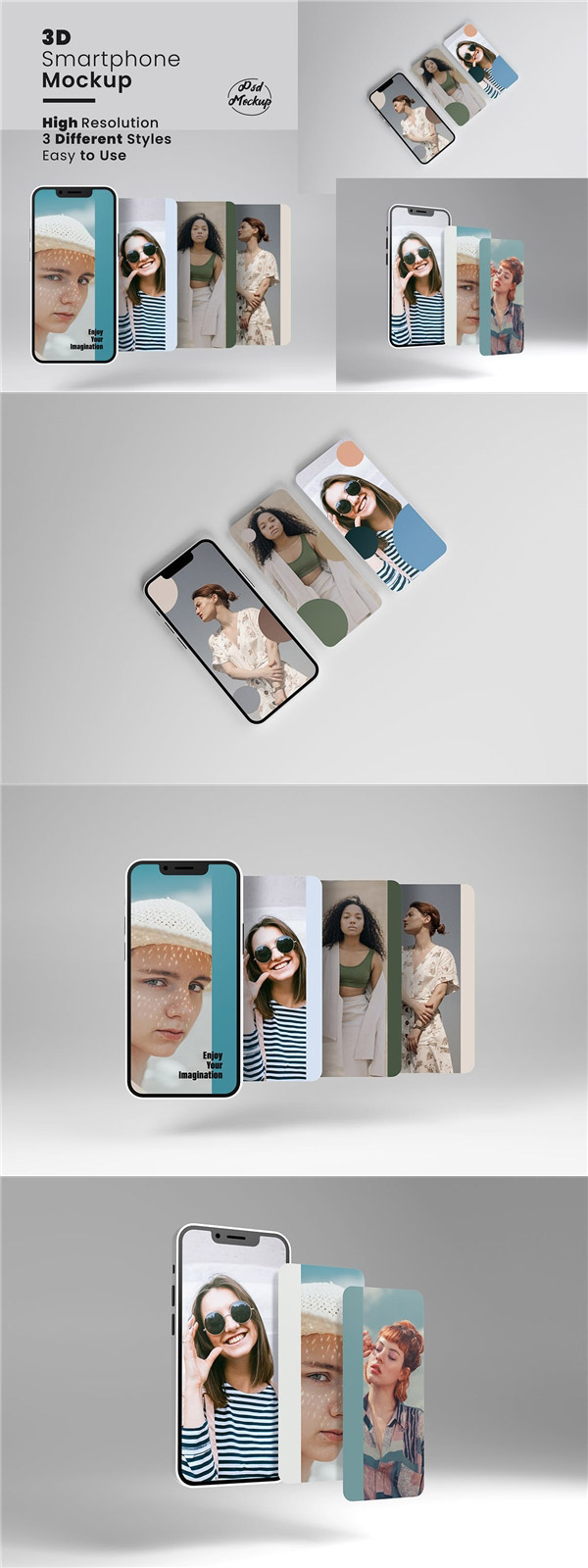 移动手机APP样机