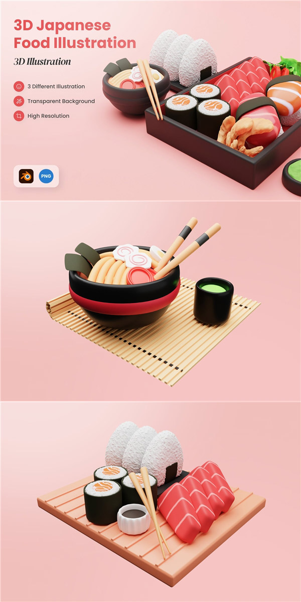 3D日本美食寿司插画v1