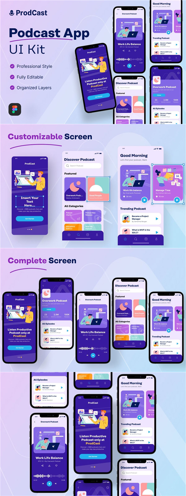 专业的播客App模板