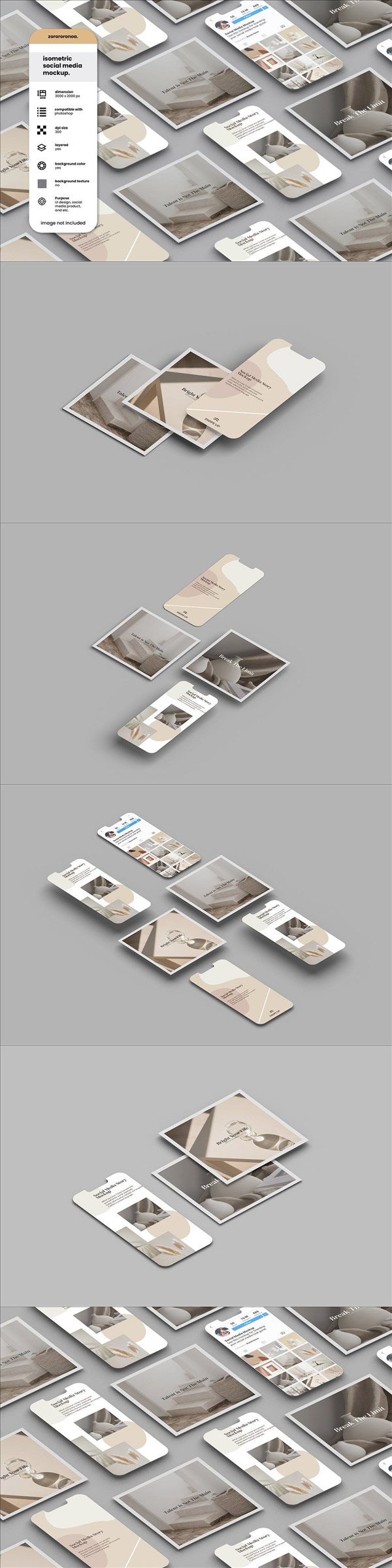 �罻ý��UI����