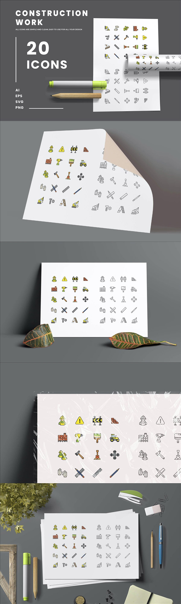 ʩ������ʸ��ͼ��