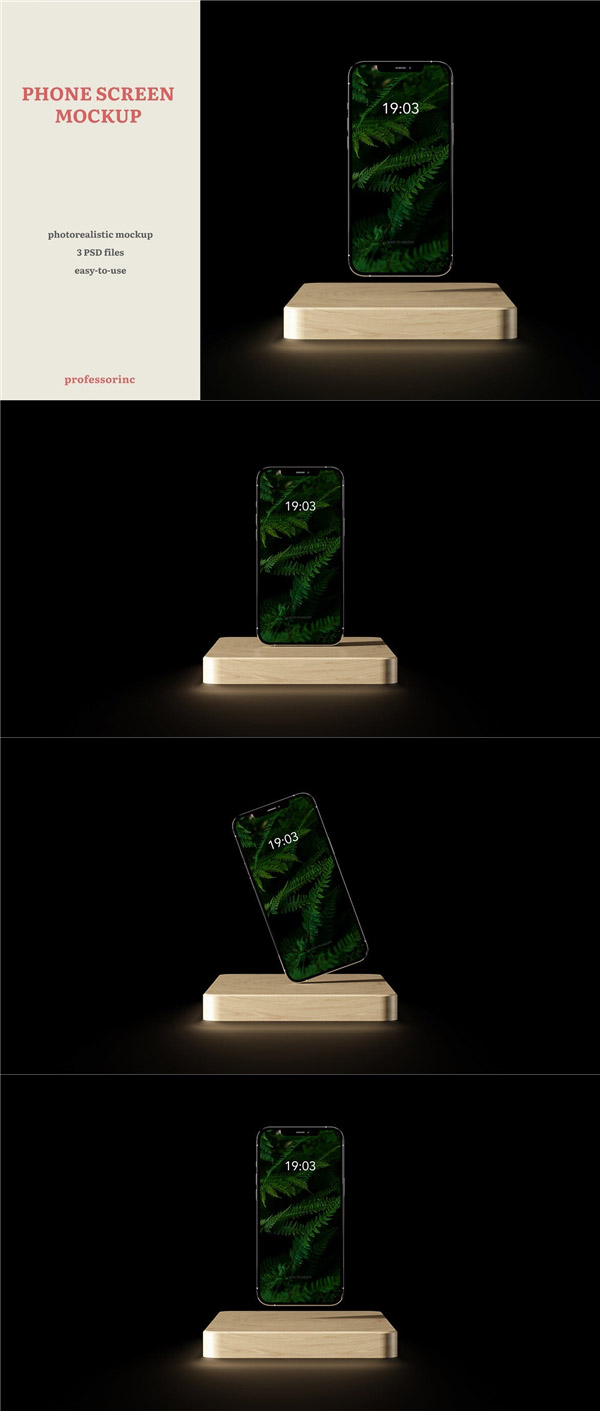 ���ڱ����ֻ���Ļ����