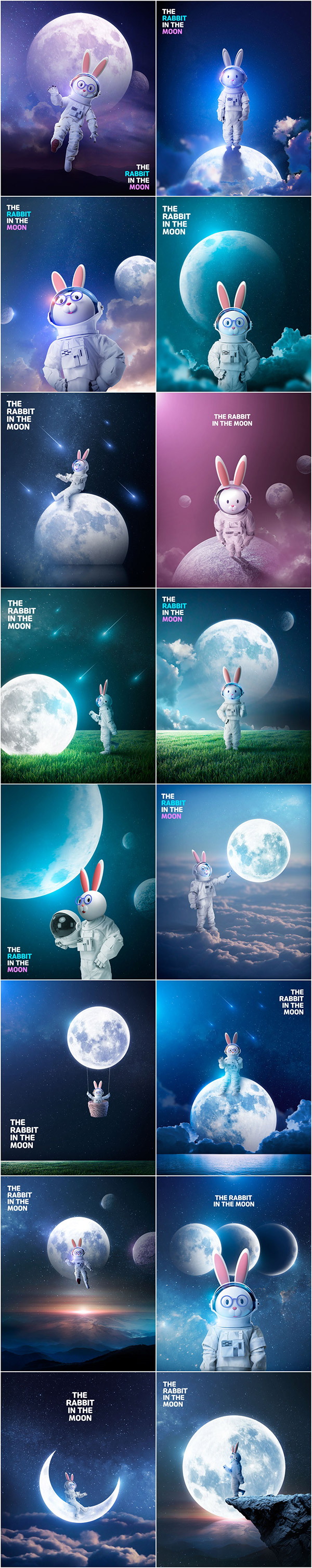 卡通月兔宇航员海报