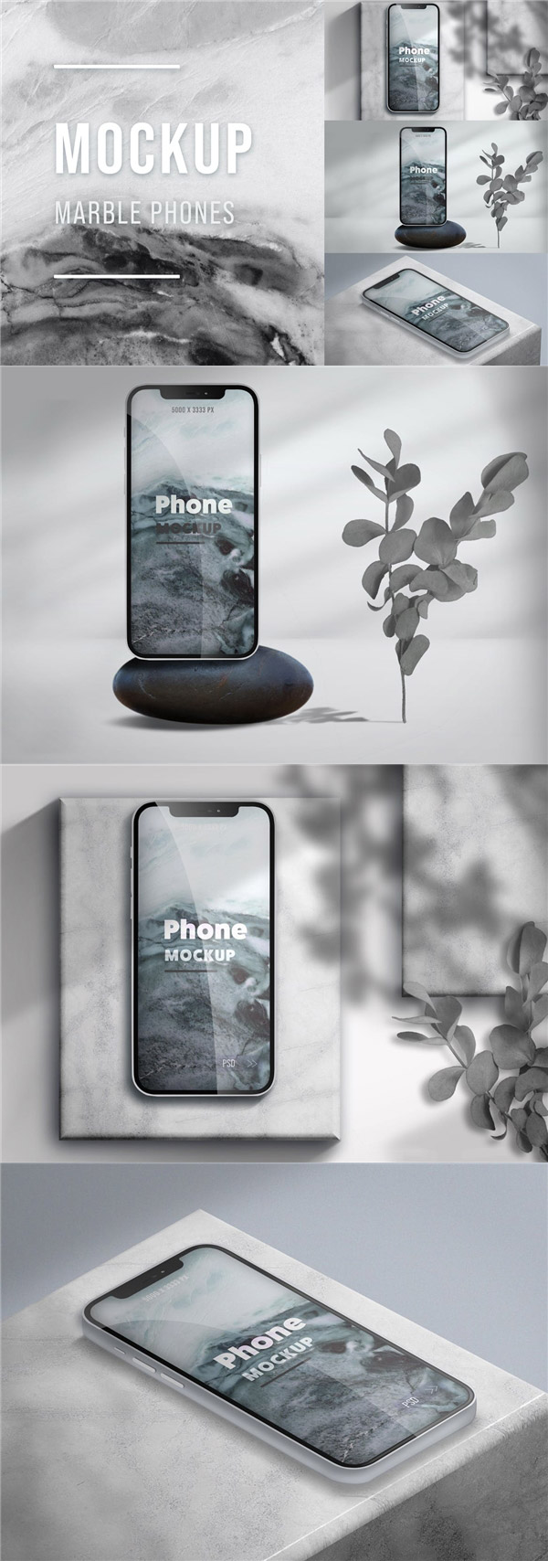 ����ʯ����iPhone����