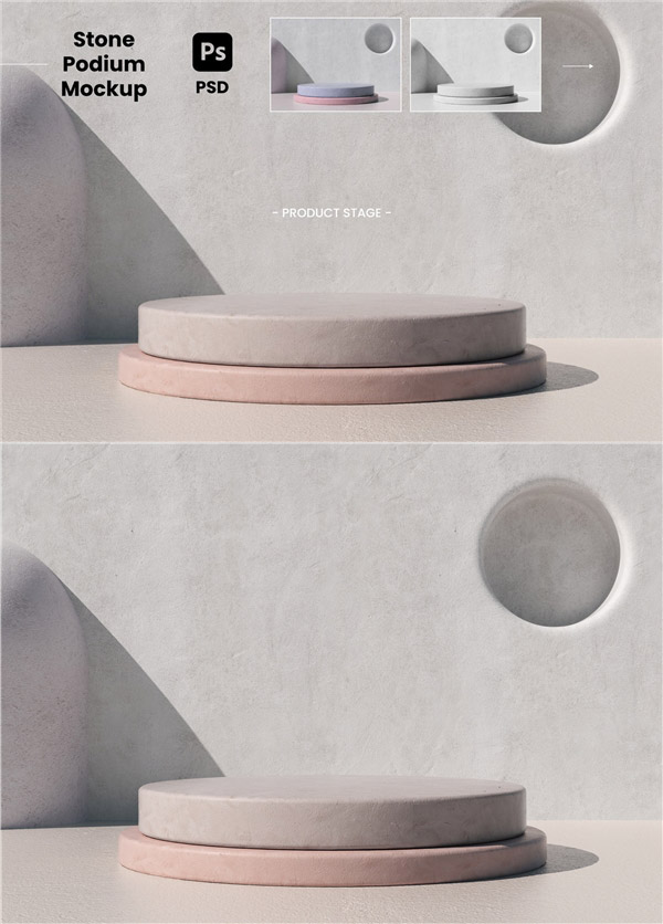 ʯͷչʾ̨����