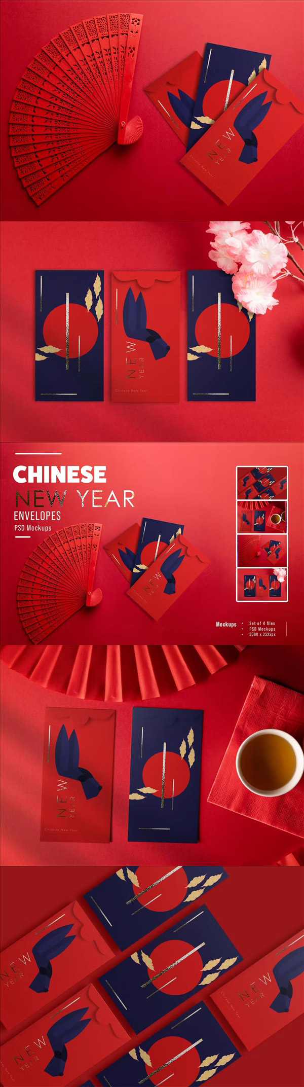 利是封红包封面样机