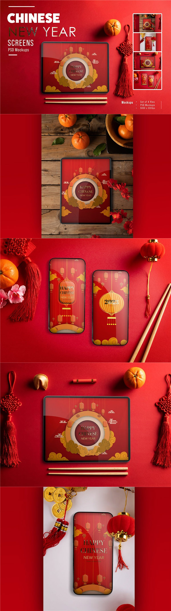 ����Ԫ���豸��ĻUI����