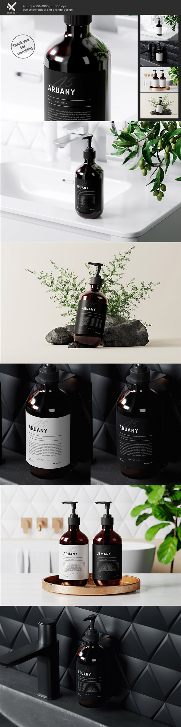 ��ѹ��������ƿ����