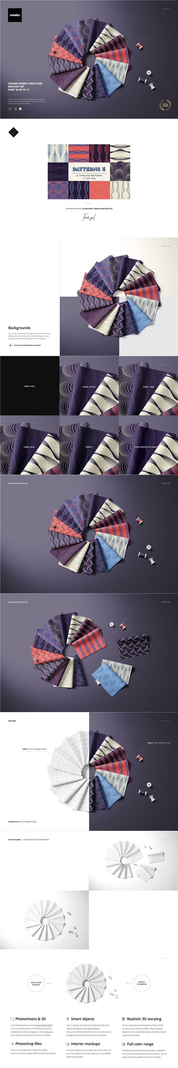 ����֯��ɫ������