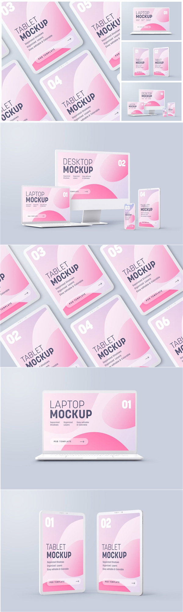 ���豸ճ������