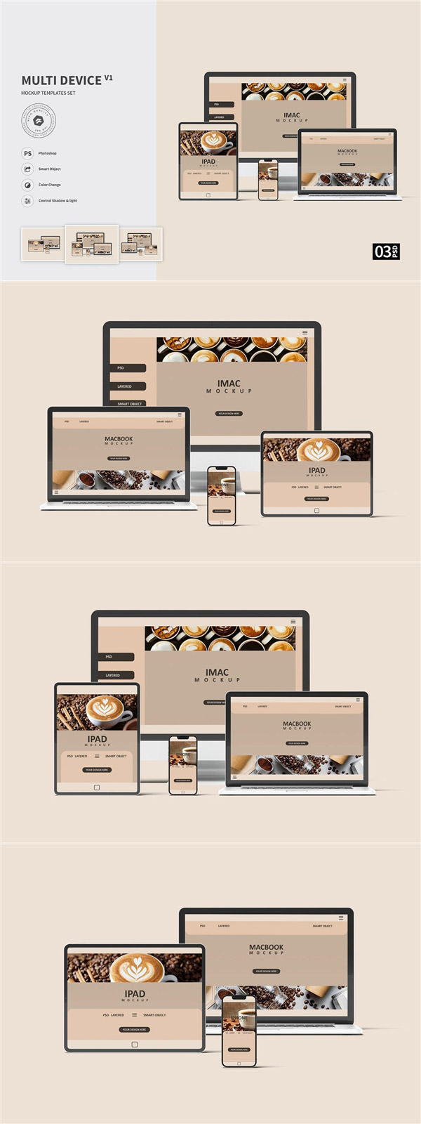 ��Ӧʽ�豸չʾ����