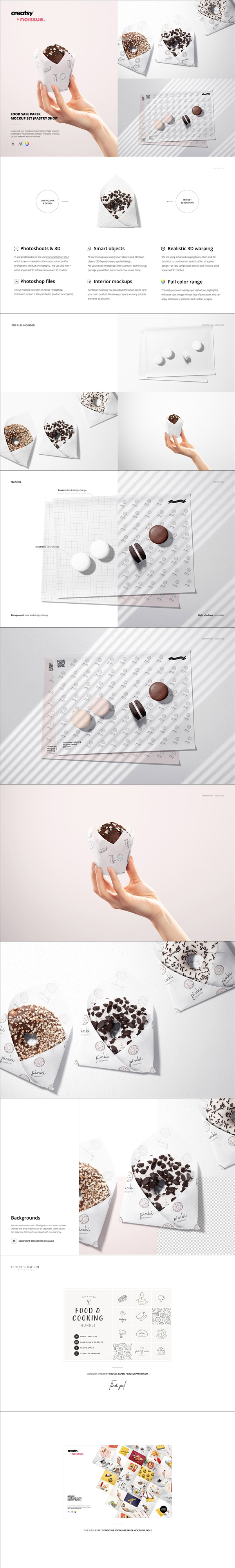 ���ʳƷ��ȫ��װֽ����