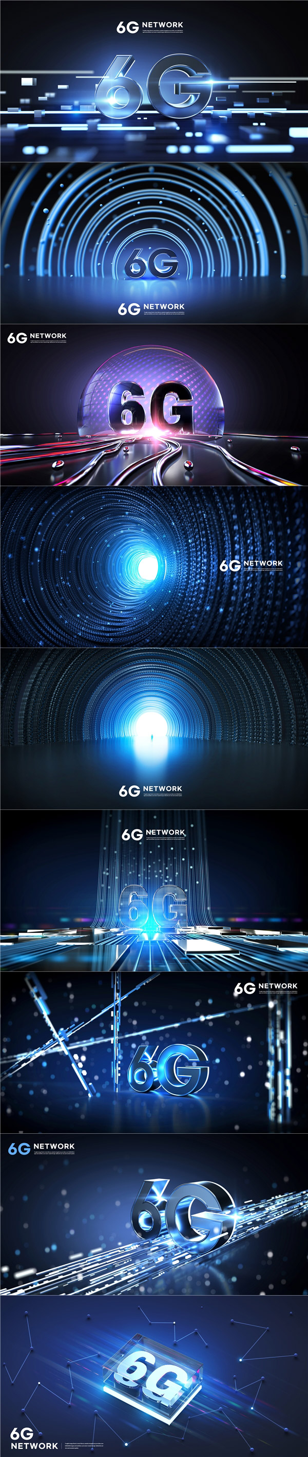 6G网络海报