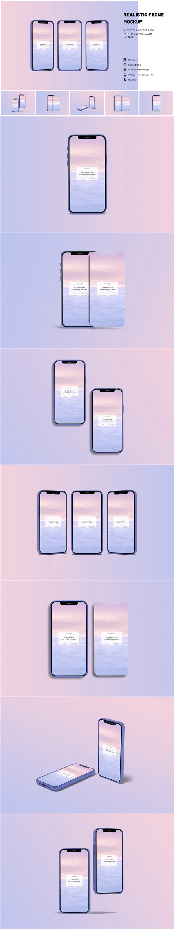 �绰�ֻ�����