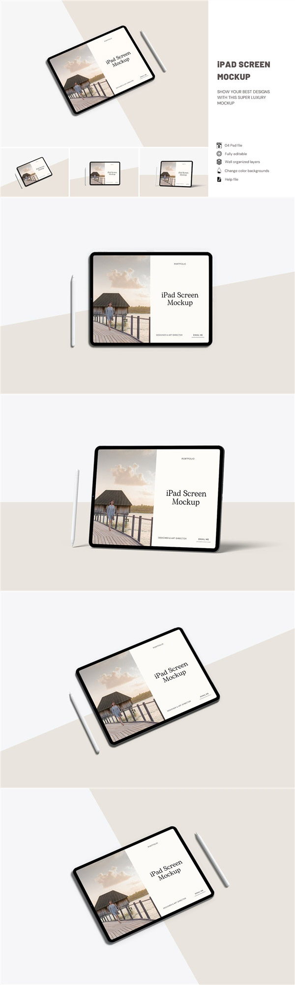 iPad屏幕样机