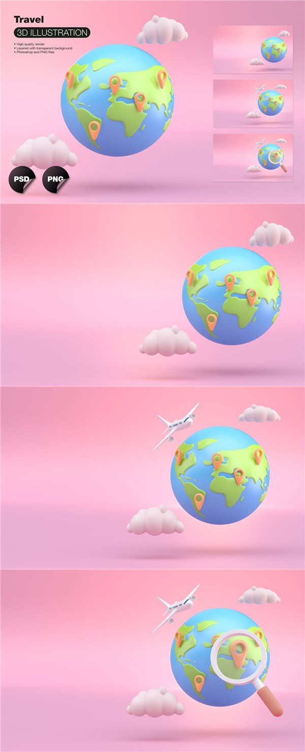 世界环球旅行3D插画