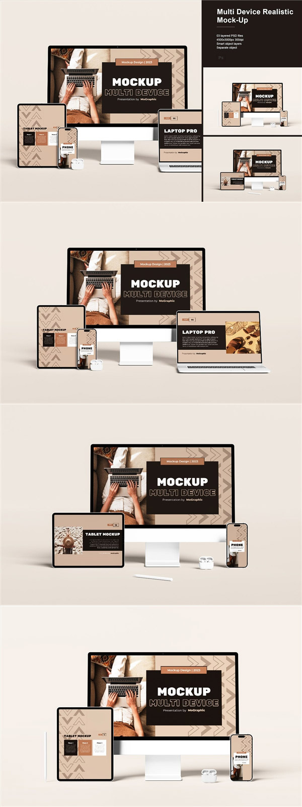 �칫�豸����ģ��