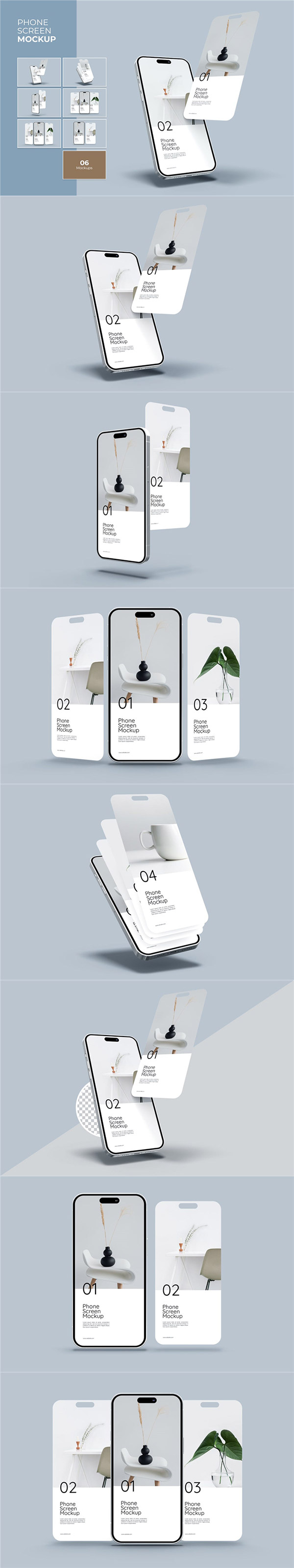 �ֻ���Ļ����