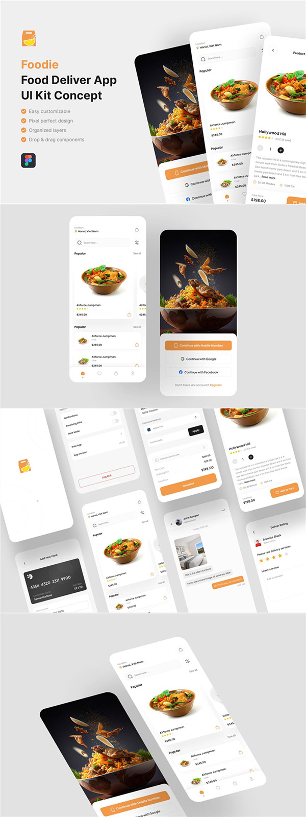 送餐应用App模板