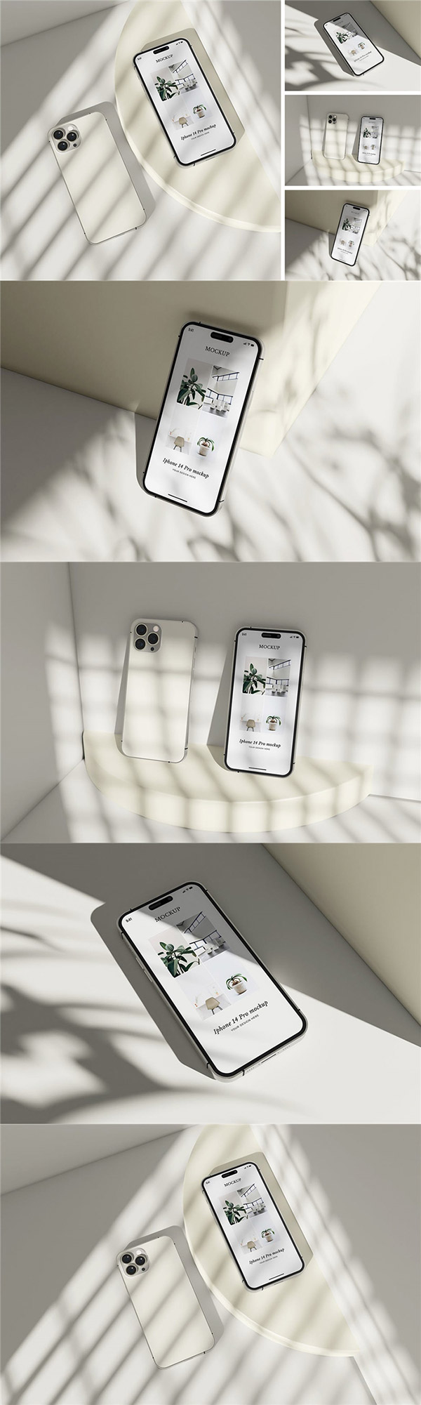 iPhone14手机样机
