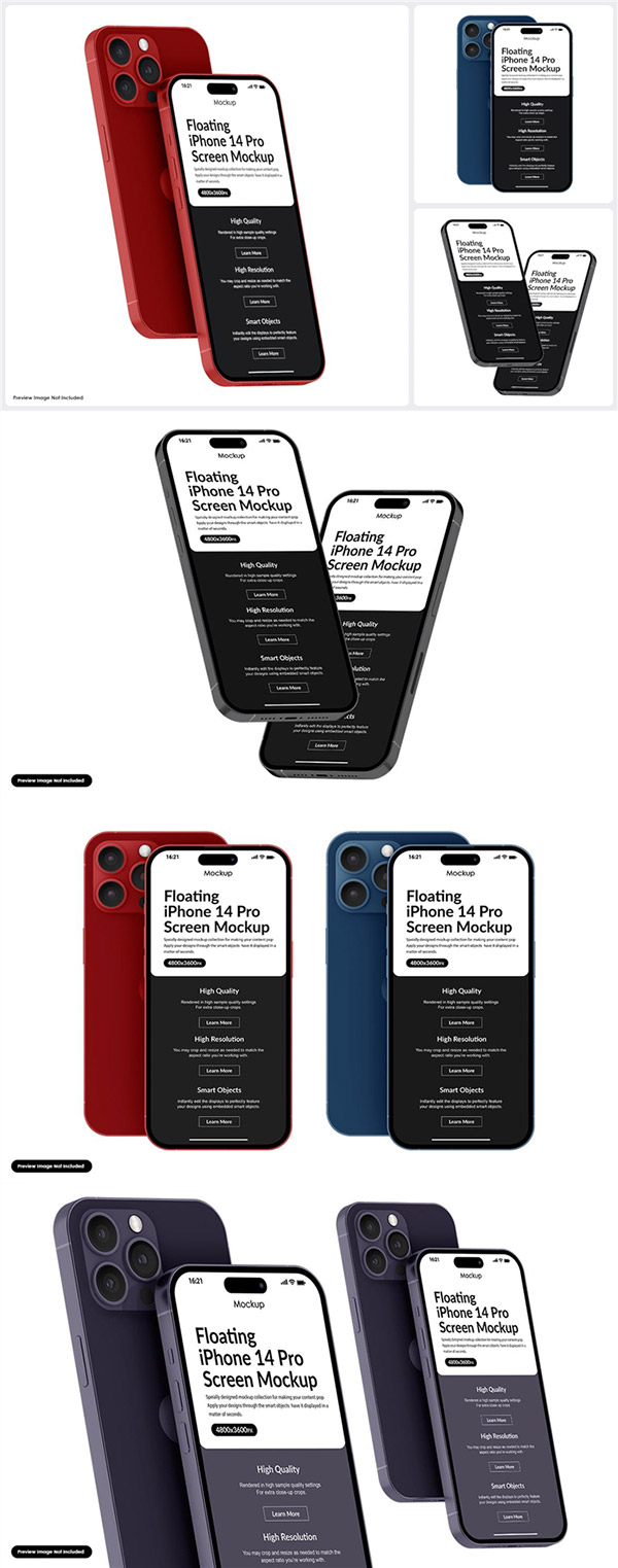 iPhone14ProәC