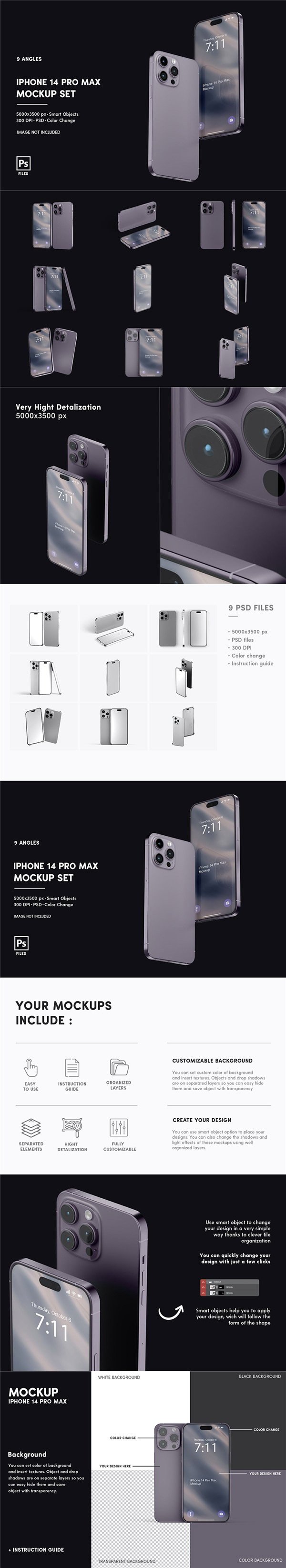 iPhone14ProMaxәC