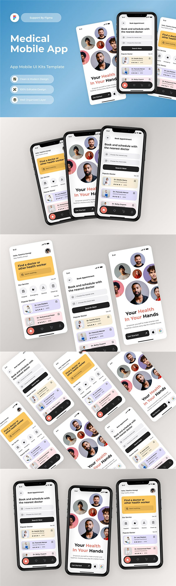 t(y)Ј(chng)APP